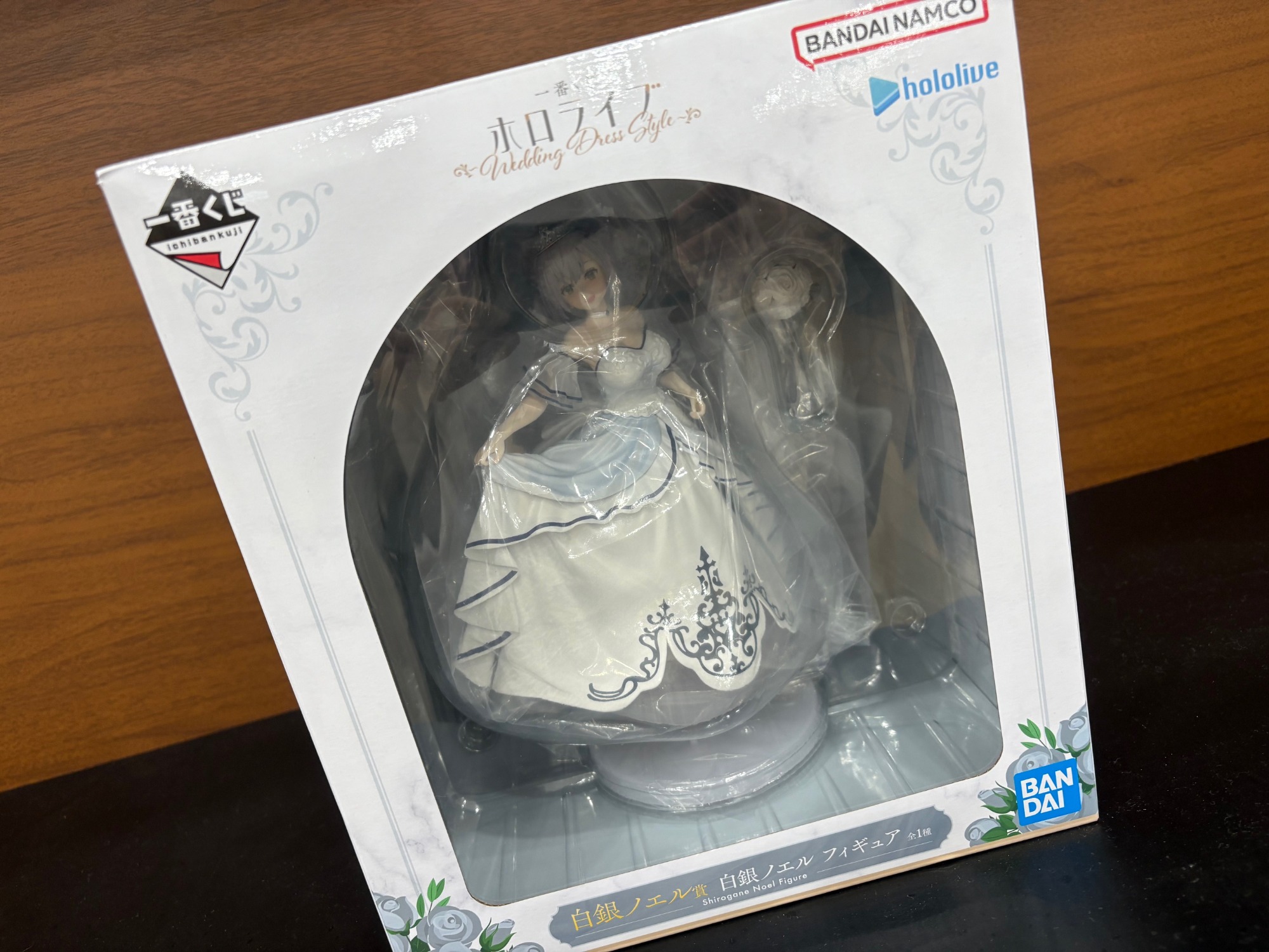 一番くじ】hololive 白銀ノエルのフィギュア買取入荷いたしまし