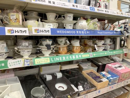 トレファクブログ画像4