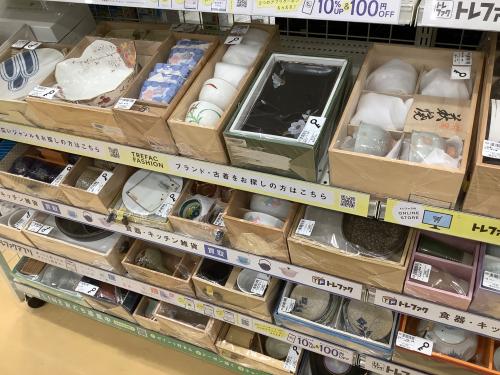 トレファクブログ画像5