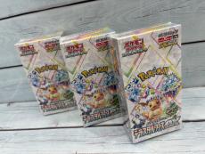 トレファク本庄店ブログ