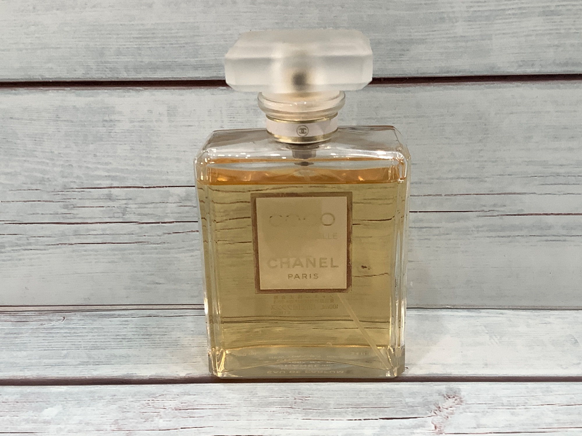 セール！ココ・シャネルCHANEL オードパルファム 60ml 中古】 シャネル CHANEL 香水 COCO オードゥパルファム