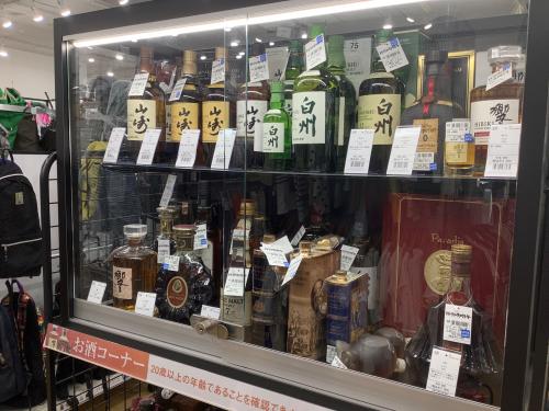 トレファクブログ画像5