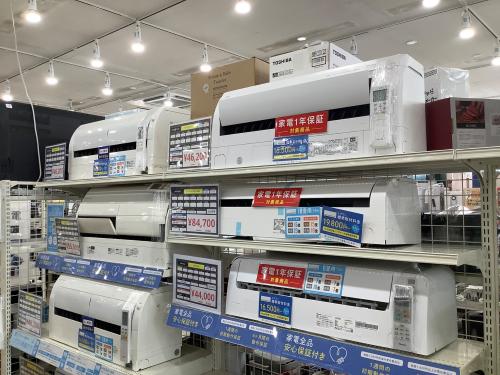 トレファクブログ画像3