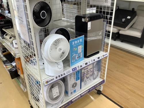 トレファクブログ画像2