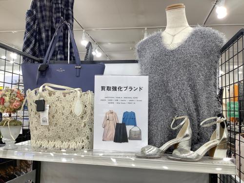 トレファクブログ画像1