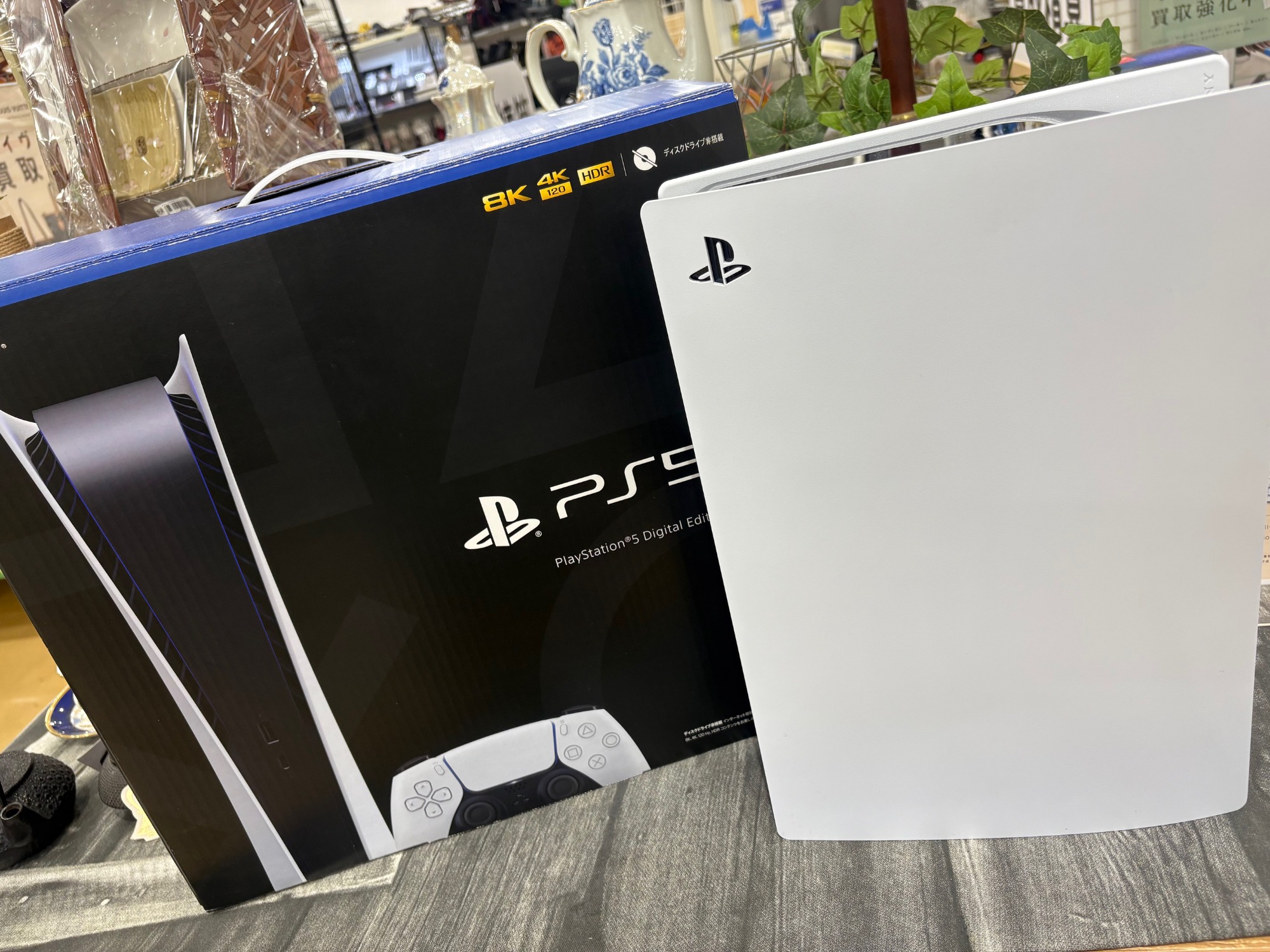 SONY【ソニー】プレイステーション5(デジタルエディション) 買取入荷