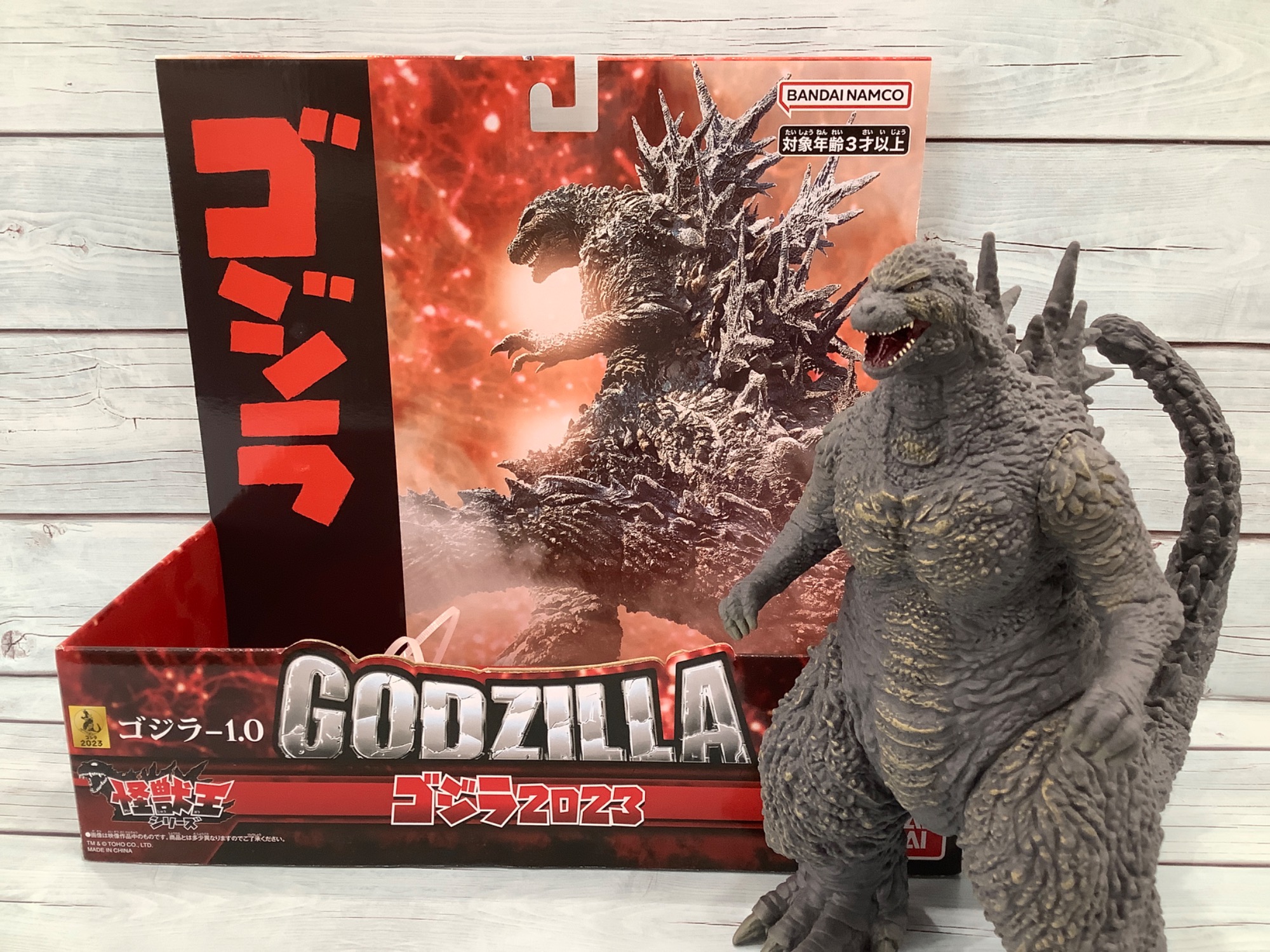 フィギュア ゴジラ2023 怪獣王シリーズ入荷いたしました！｜2025