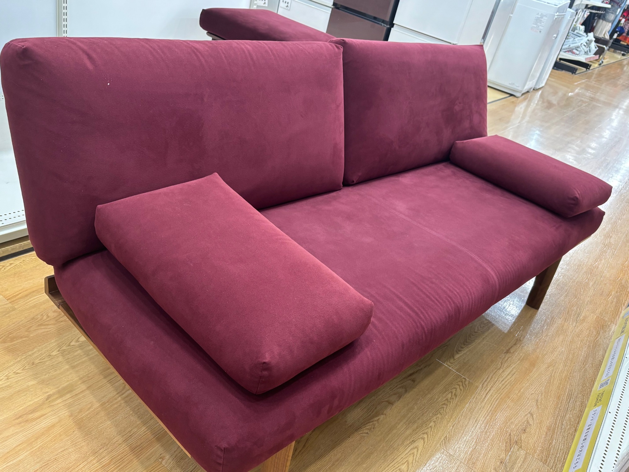 karimoku（カリモク）の3人掛けソファー！ GMFH150○karimoku