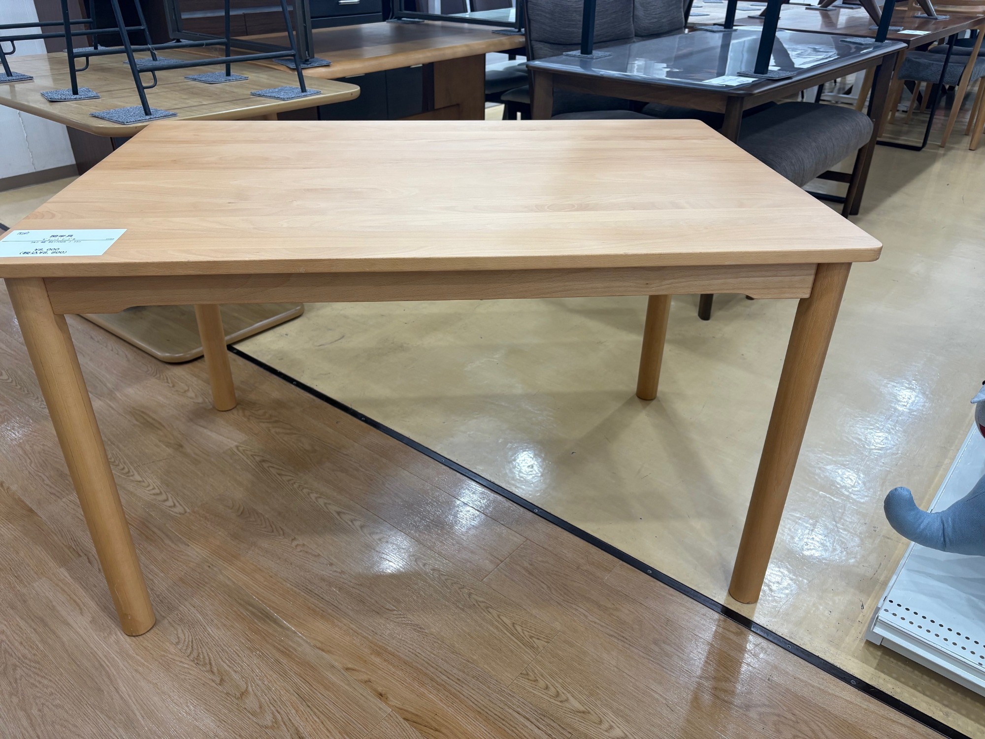 引き取り⚫︎横須賀⚫︎ ダイニングテーブル ダイニングテーブル3点セット(DTセーラル90 BE/MO TD301