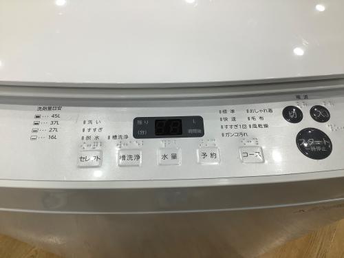 トレファクブログ画像3