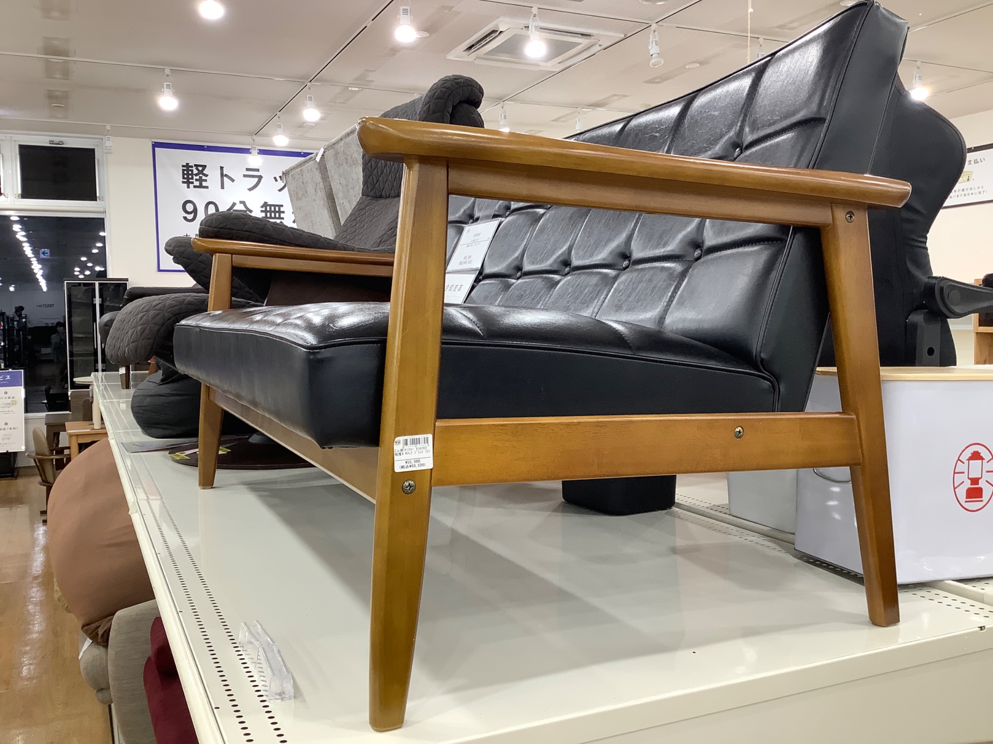 カリモク　Kチェア　ソファー　引き取り カリモク60 出張買取-アドア東京-世田谷区 Kチェア 2シーター