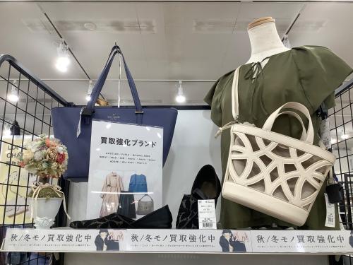トレファクブログ画像5