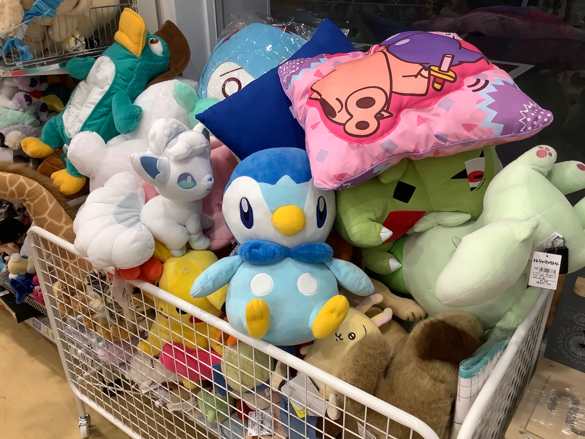 Pokemon Center Precious Wedding ペアピカチュウ 入荷いたし