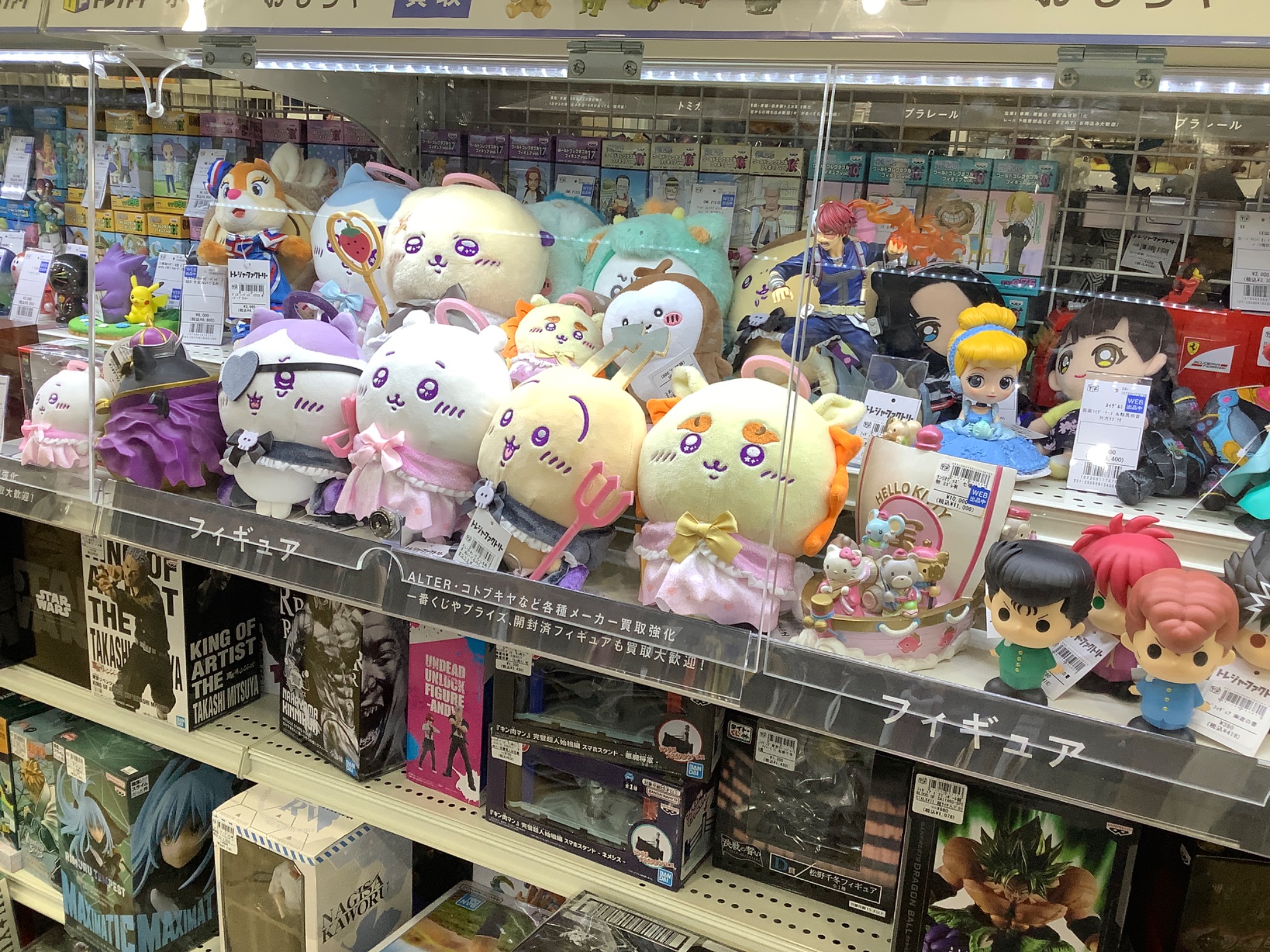 Pokemon Center Precious Wedding ペアピカチュウ 入荷いたしました