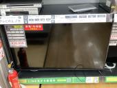 トレファク本庄店ブログ