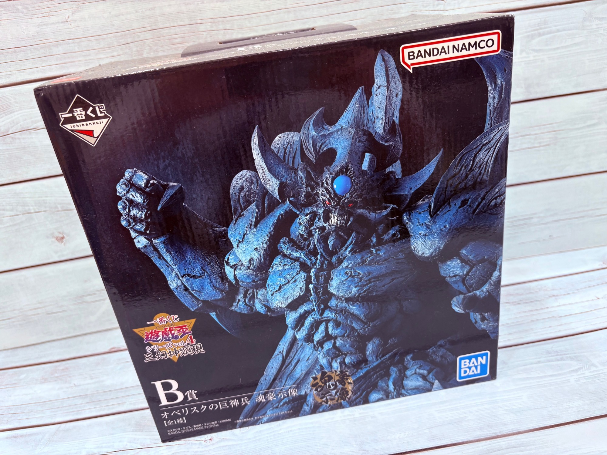 遊戯王　日本選手権　オベリスクスリーブ　プロモ　2セット 遊戯王 日本選手権 オベリスクスリーブ プロモ 2セット 遊戯王