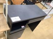 トレファク本庄店ブログ