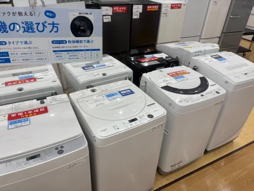 トレファクブログ画像1