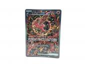 トレファク本庄店ブログ