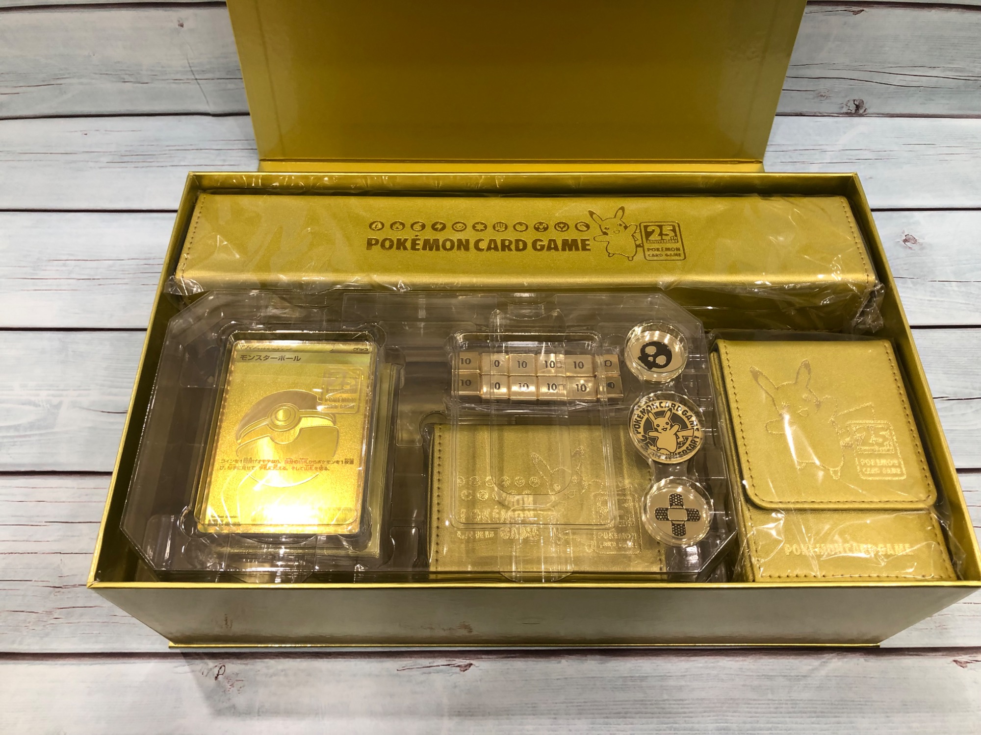 【値下げ】ポケモンカード 25th Anniversary Golden Box 25th ANNIVERSARY GOLDEN BOX【未開封BOX】{-}