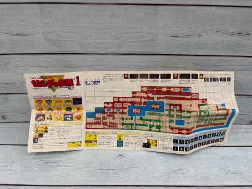 トレファクブログ画像5