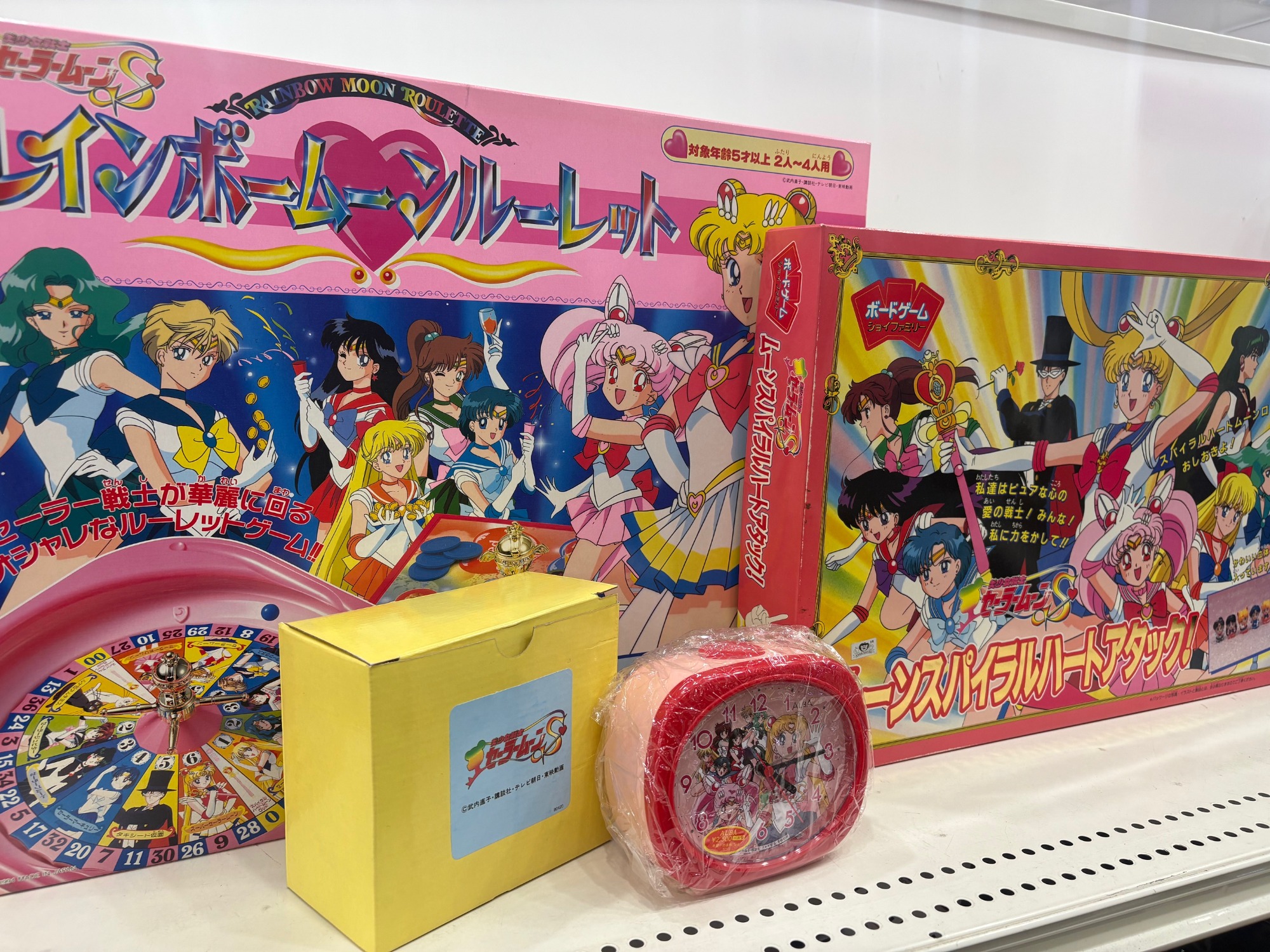 レトロホビー買取強化中！！ 当時物のセーラームーングッズを