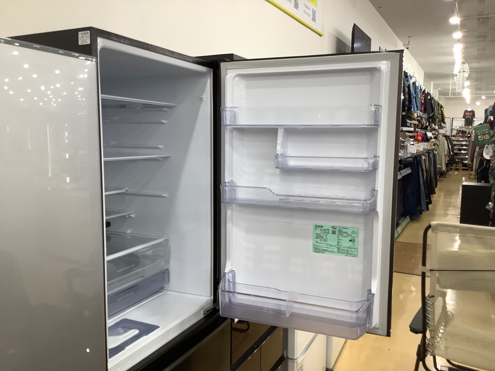 MITSUBISHI 4ドア冷蔵庫 買取入荷しました！！｜2025年10月22日