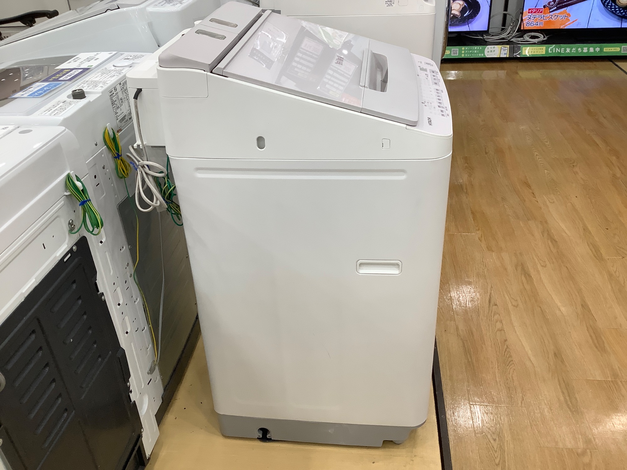 HITACHI 全自動洗濯機 買取入荷しました！！｜2025年10月24日