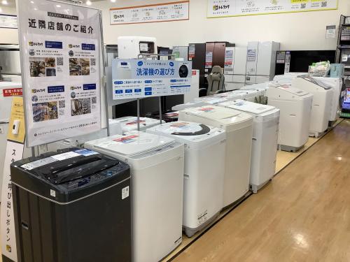 トレファクブログ画像8