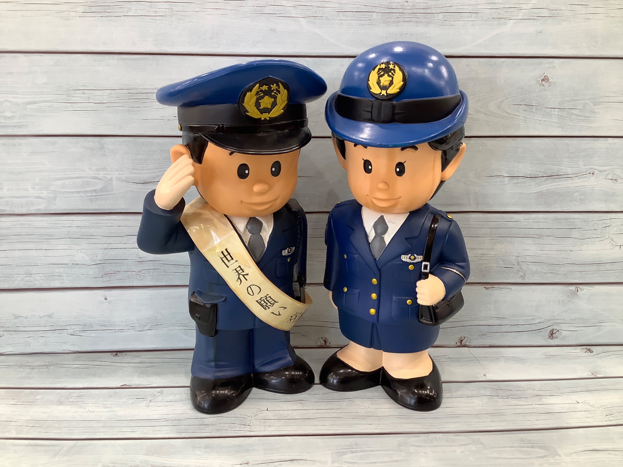 埼玉県警 わたしたち街のおまわりさん2体セット フィギュア 買取入荷