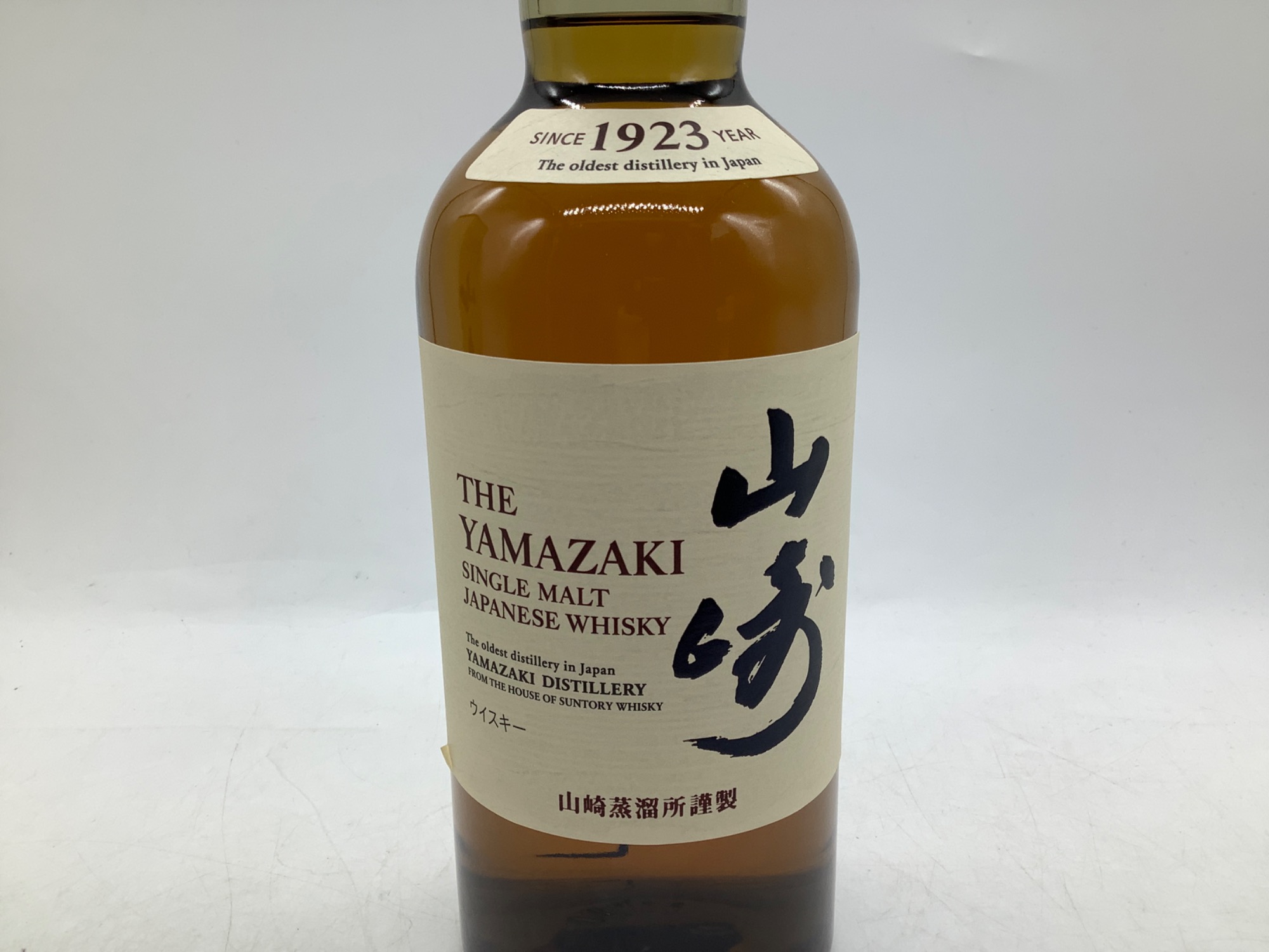 サントリー 山崎 シングルモルト 700ml ウィスキー 入荷いたしました