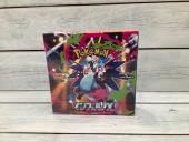 トレファク本庄店ブログ