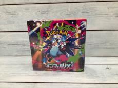 トレファク本庄店ブログ