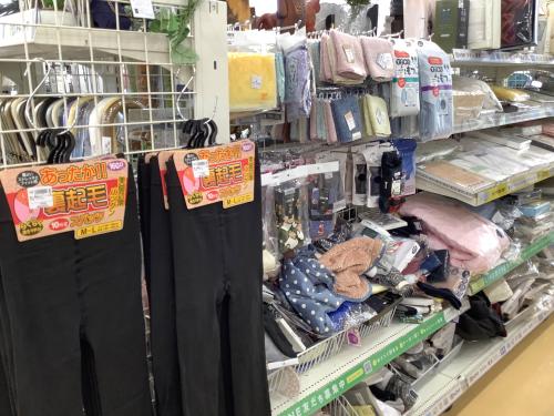 トレファクブログ画像6