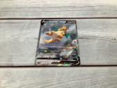 トレファク本庄店ブログ