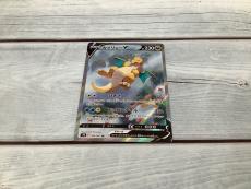 トレファク本庄店ブログ