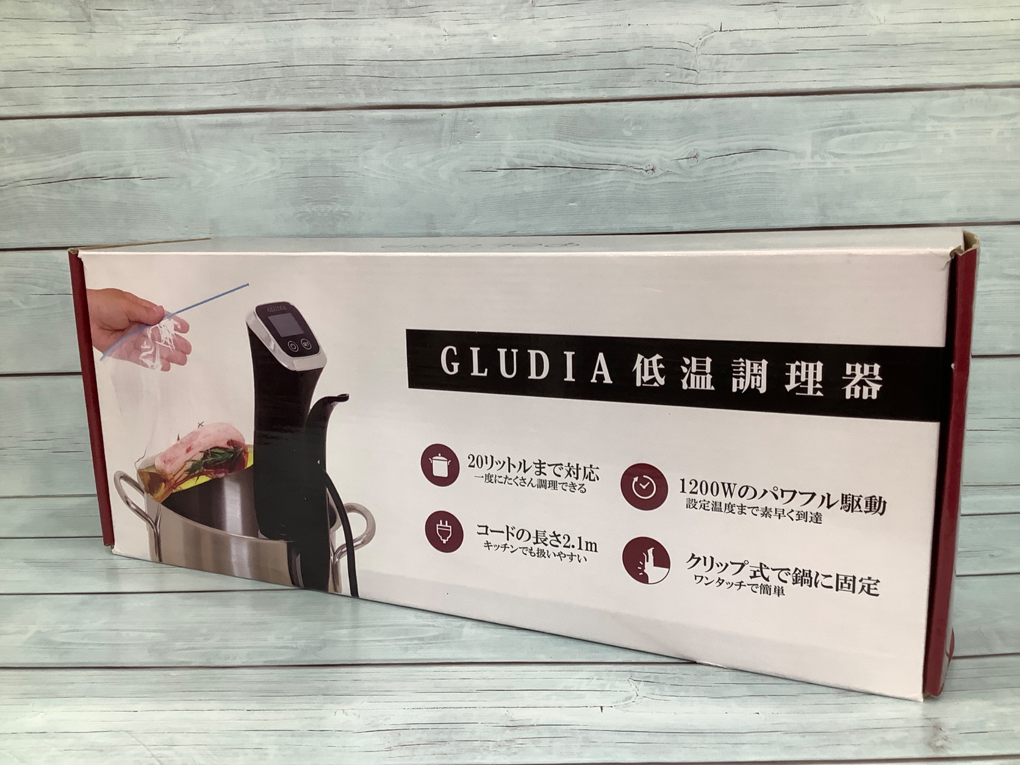 GLUDIA 低温調理器 GLU-INM01 未使用品 買取入荷しました！！｜2025年