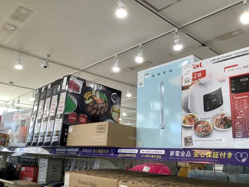 トレファクブログ画像5