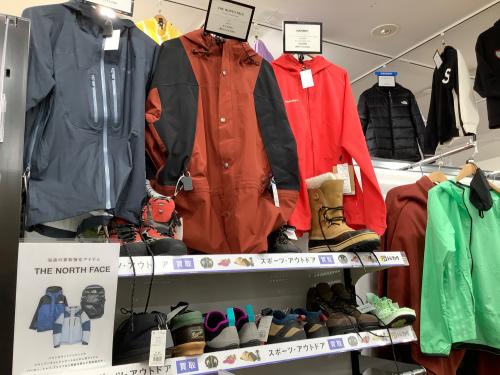 トレファクブログ画像6