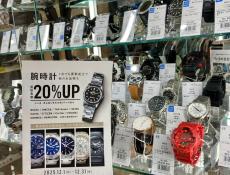 トレファク本庄店ブログ