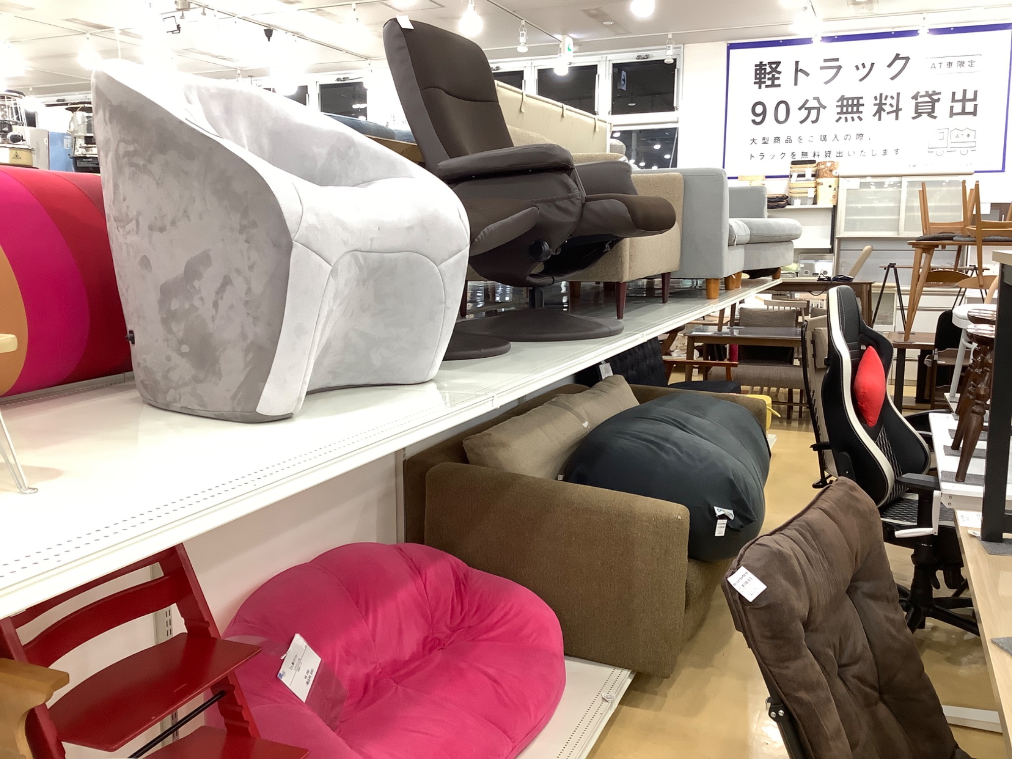 A BATHING APE (ア ベイシング エイプ) クッション 入荷いたしました