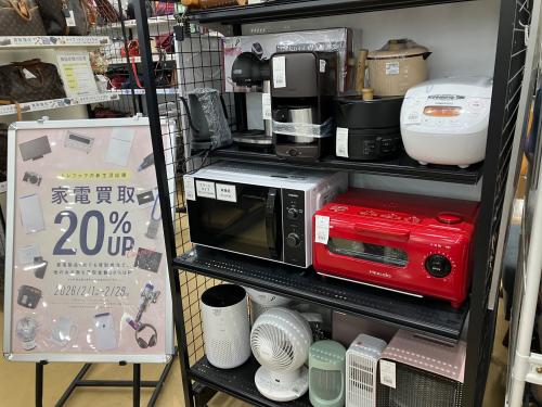 トレファクブログ画像1