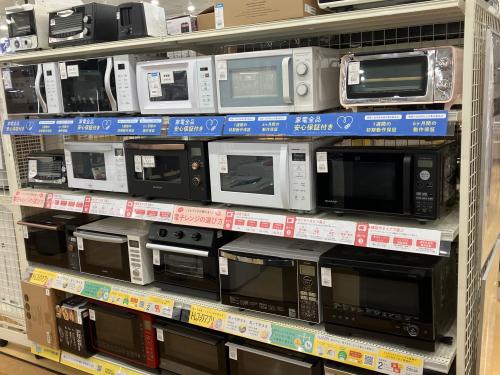 トレファクブログ画像2