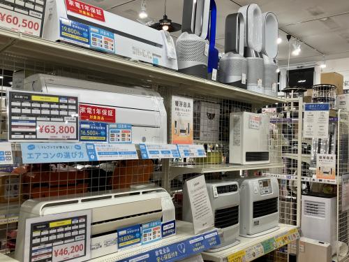 トレファクブログ画像5