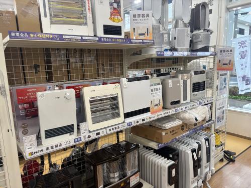 トレファクブログ画像3