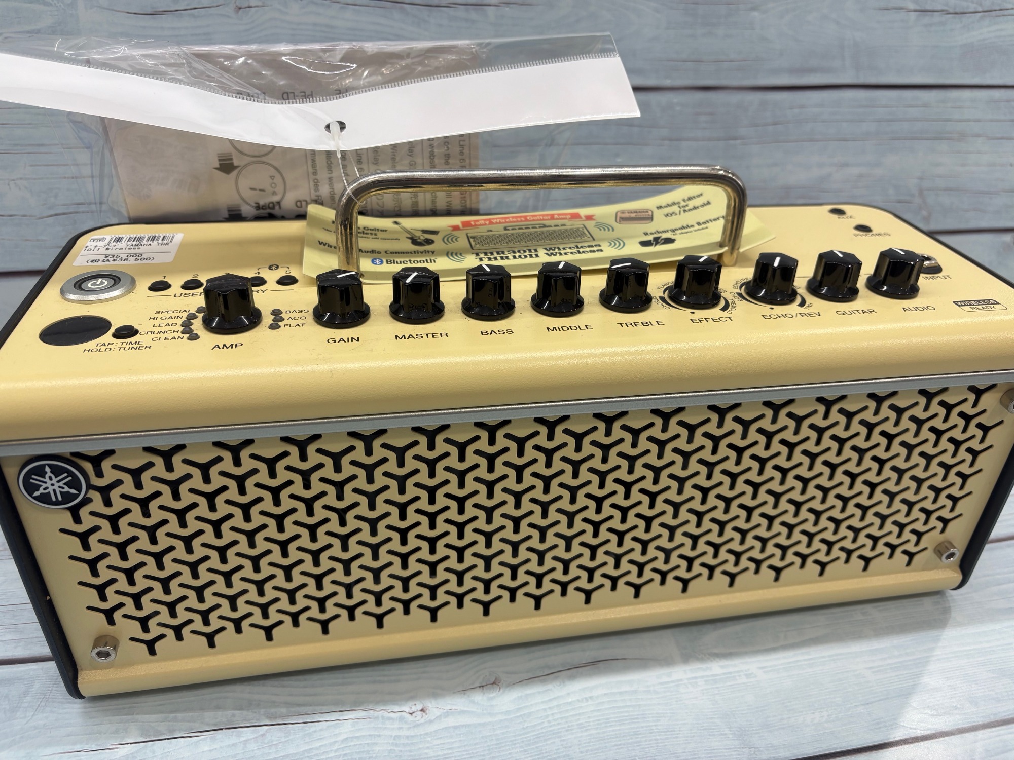 YAMAHA(ヤマハ) ワイヤレスギターアンプ THR10Ⅱ 買取入荷しました 