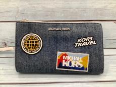 トレファク本庄店ブログ