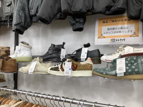 トレファクブログ画像8