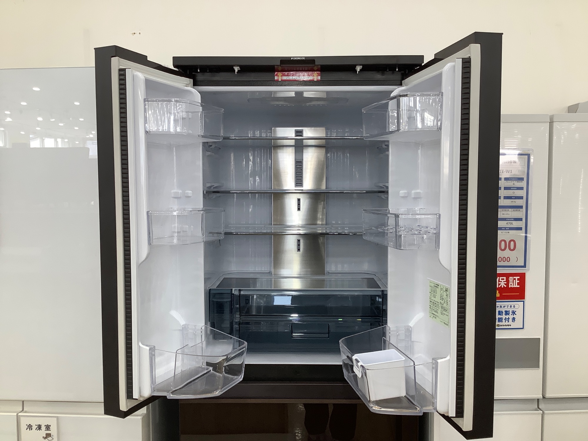 SHARP(シャープ) 6ドア冷蔵庫 2023年製 457L ご紹介します！！｜2026年