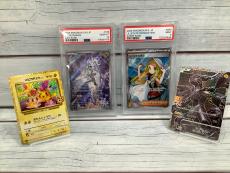 トレファク本庄店ブログ